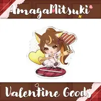 Amaga Mitsuki - Acrylic stand - VTuber