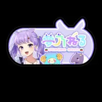 Yumeno Neru - Stickers - VTuber Size-100 x 100 (mm)