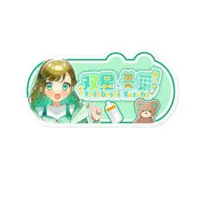 Futaboshi Kazuha - Stickers - VTuber Size-100 x 100 (mm)