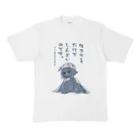 Kamijiki Amu - Clothes - T-shirts - VTuber Size-XL