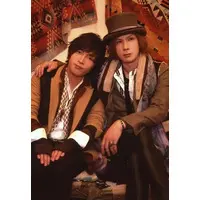 Dasoku & Gero - Portrait - Utaite