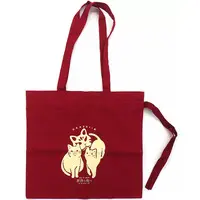 Itou Kashitarou - Bag - Utaite