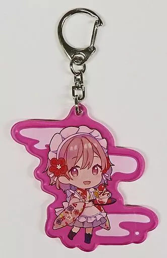 Nqrse - Key Chain - Utaite