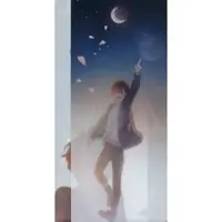 Amatsuki - Case - Utaite