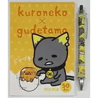 96Neko - Ballpoint Pen - Stationery - Utaite