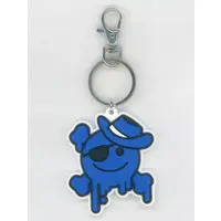 Mondo - Key Chain - Crazy Raccoon