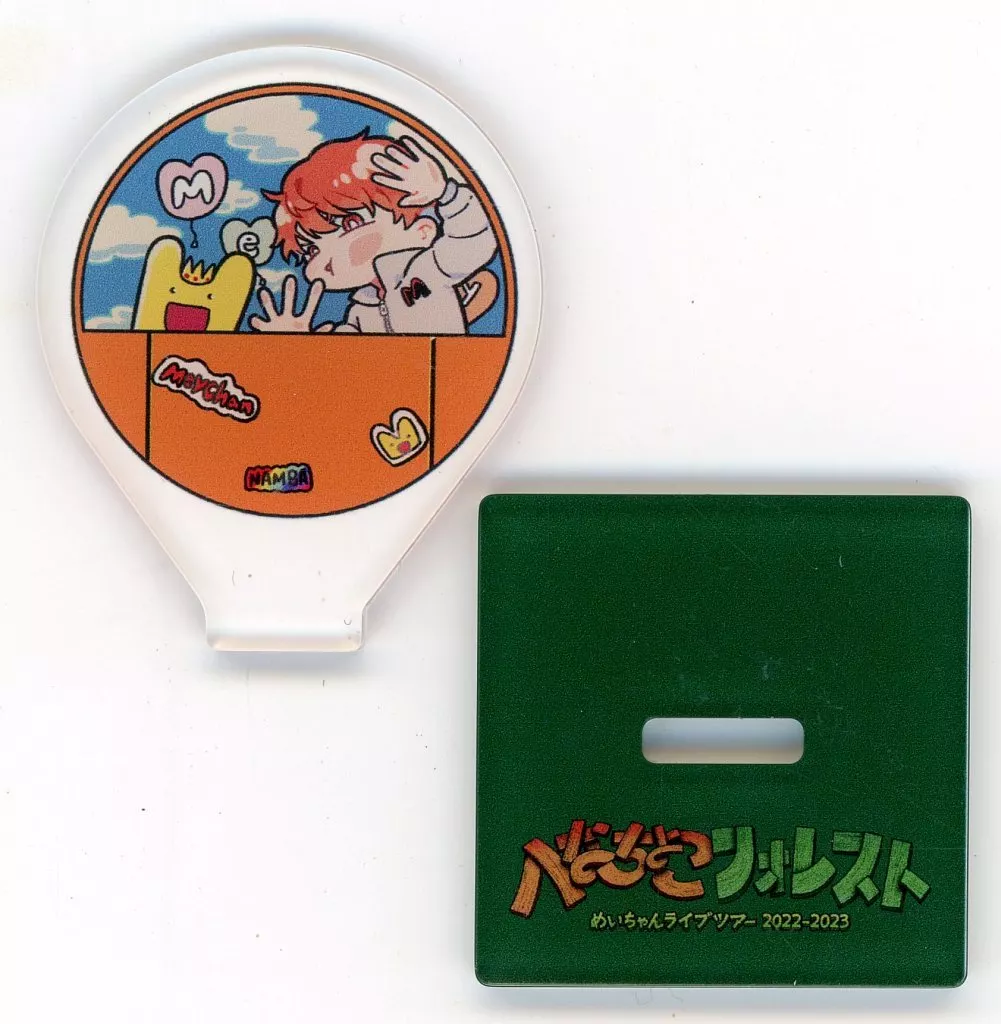 Meychan - Acrylic stand - Utaite