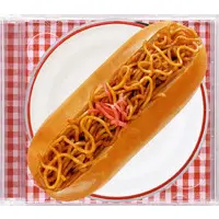 Meychan - CD - Utaite