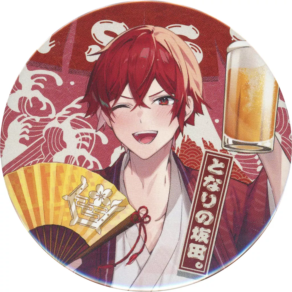 Aho no Sakata - Badge - UraShimaSakataSen (USSS)