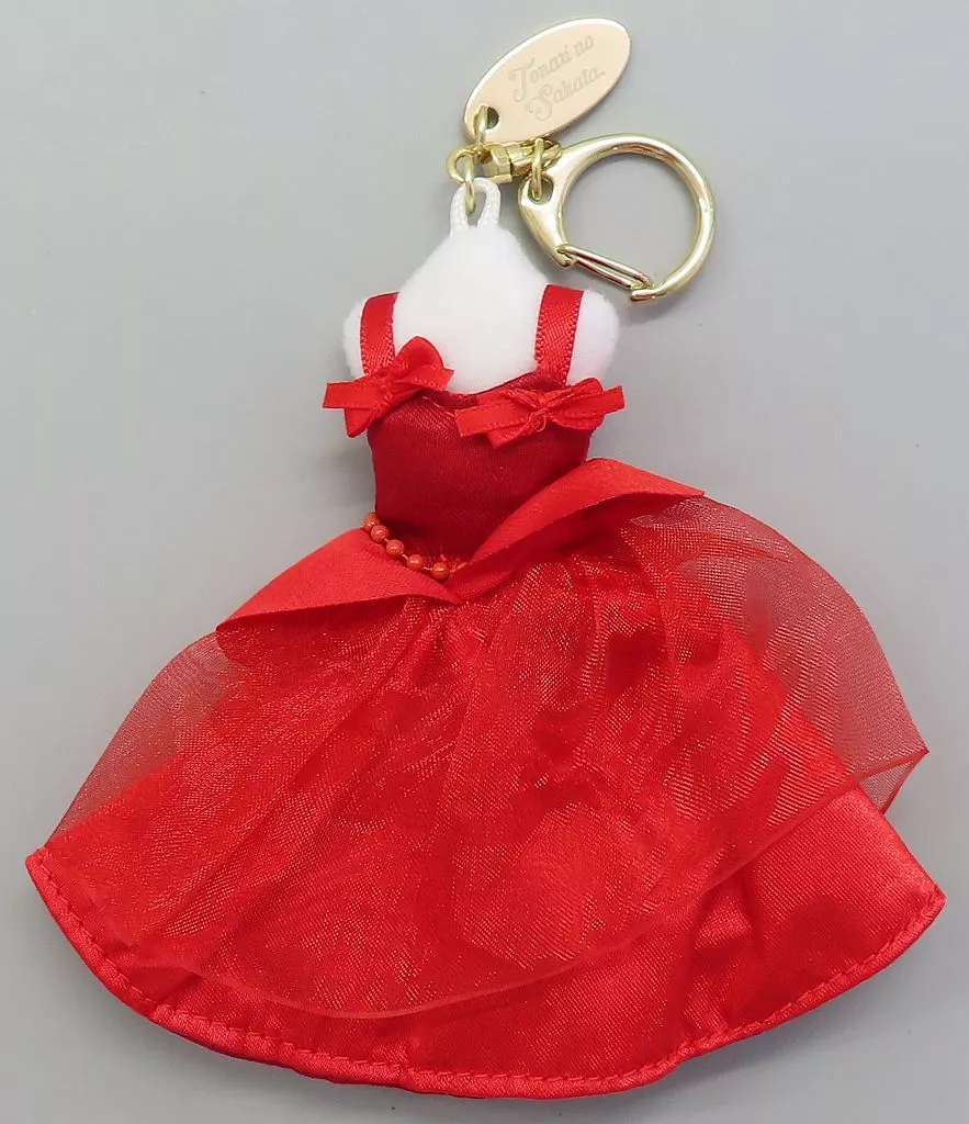 Aho no Sakata - Key Chain - UraShimaSakataSen (USSS) (となりの坂田
