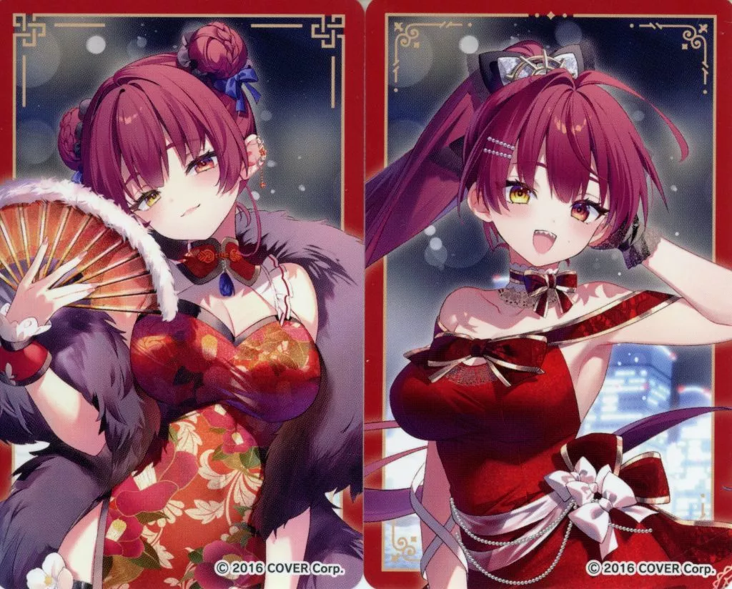 Houshou Marine - Stickers - hololive