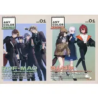 Nijisanji - Book