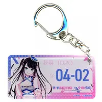Kaga Nazuna - Acrylic Key Chain - Key Chain - VSPO!