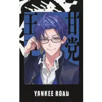 Harusaki Air - Character Card - Nijisanji