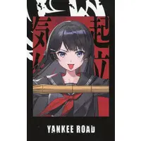 Tsukino Mito - Character Card - Nijisanji