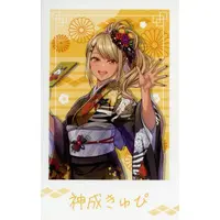 Kaminari Qpi - Character Card - VSPO!