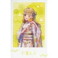 Kogara Toto - Character Card - VSPO!