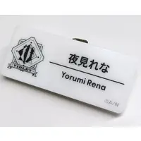 Yorumi Rena - Badge - Nijisanji