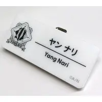 Yang Nari - Badge - Nijisanji