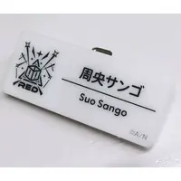 Suo Sango - Badge - Nijisanji