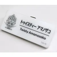Twisty Amanozako - Badge - Nijisanji
