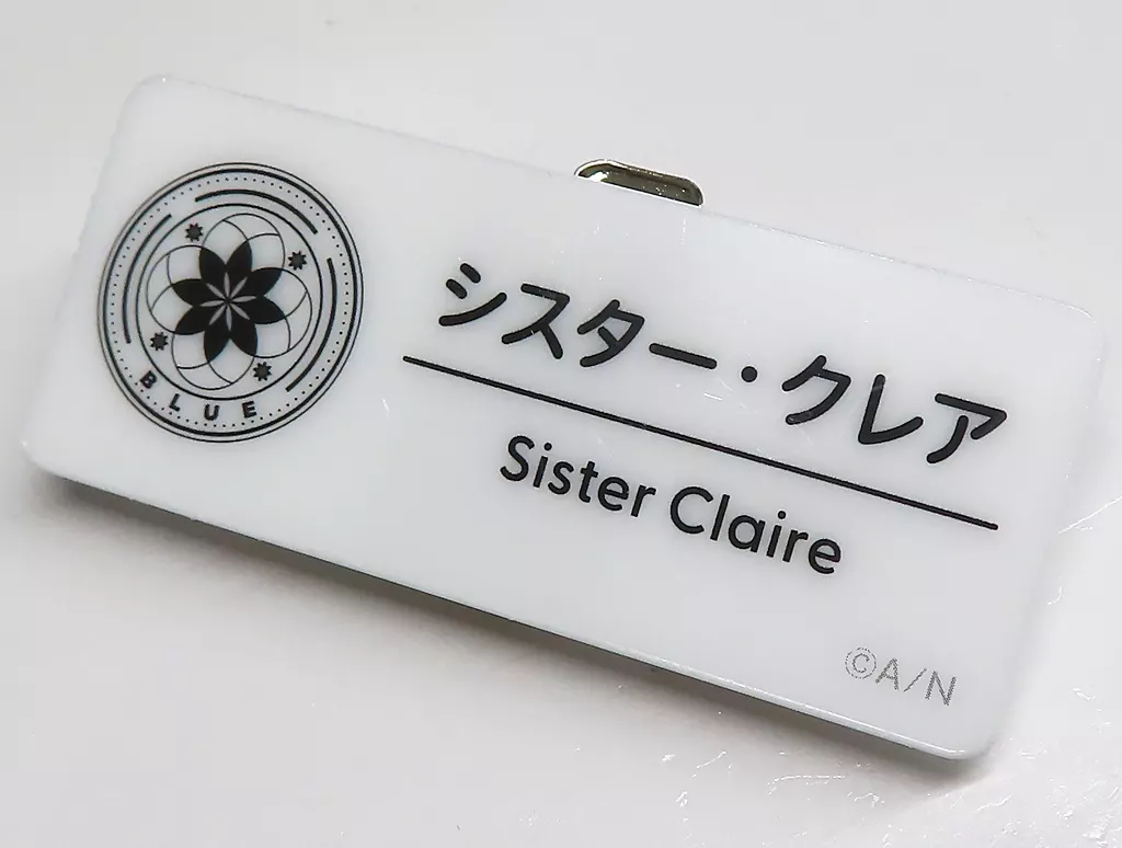 Sister Claire - Badge - Nijisanji