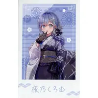 Yano Kuromu - Character Card - VSPO!