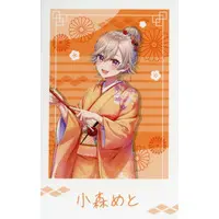 Komori Met - Character Card - VSPO!