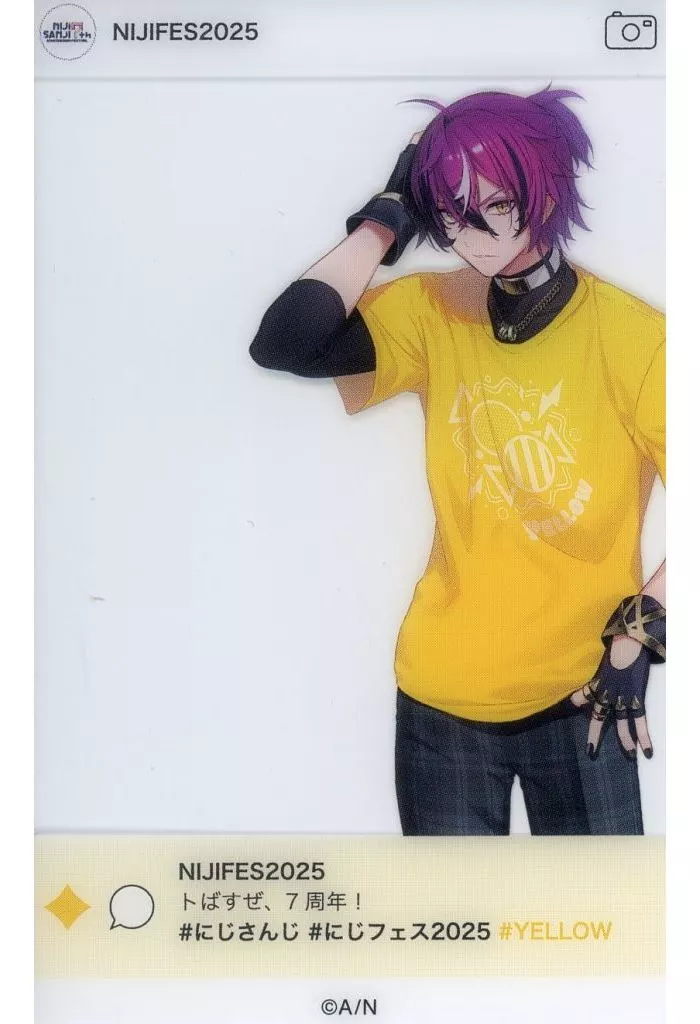 Doppio Dropscythe - Character Card - Nijisanji