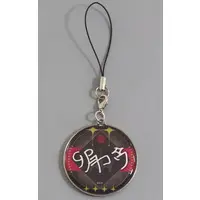 Uzuki Kou - Key Chain - Nijisanji