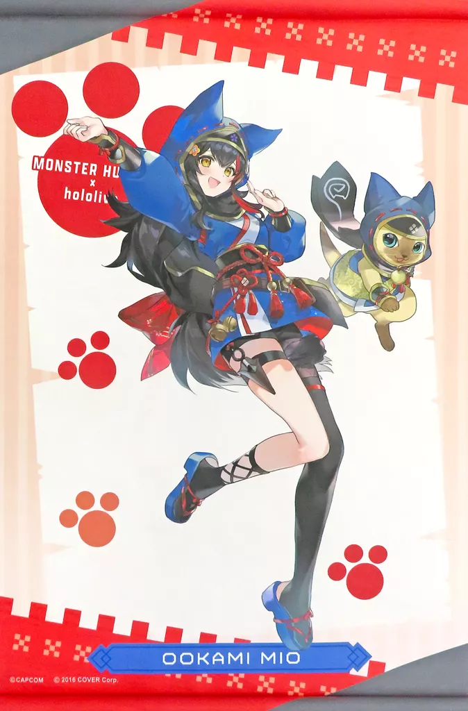 Ookami Mio - Monster Hunter x Hololive - Tapestry - hololive