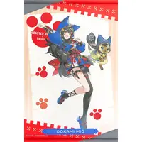 Ookami Mio - Monster Hunter x Hololive - Tapestry - hololive