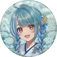 Shiranami Ramune - Badge - VSPO!