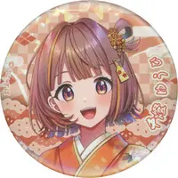 Sendo Yuuhi - Badge - VSPO!