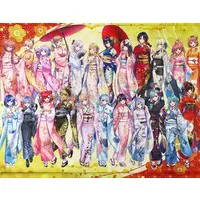 VSPO! - Tapestry