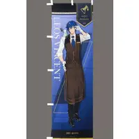 Leos Vincent - Nobori Flag - Tapestry - Eden-gumi
