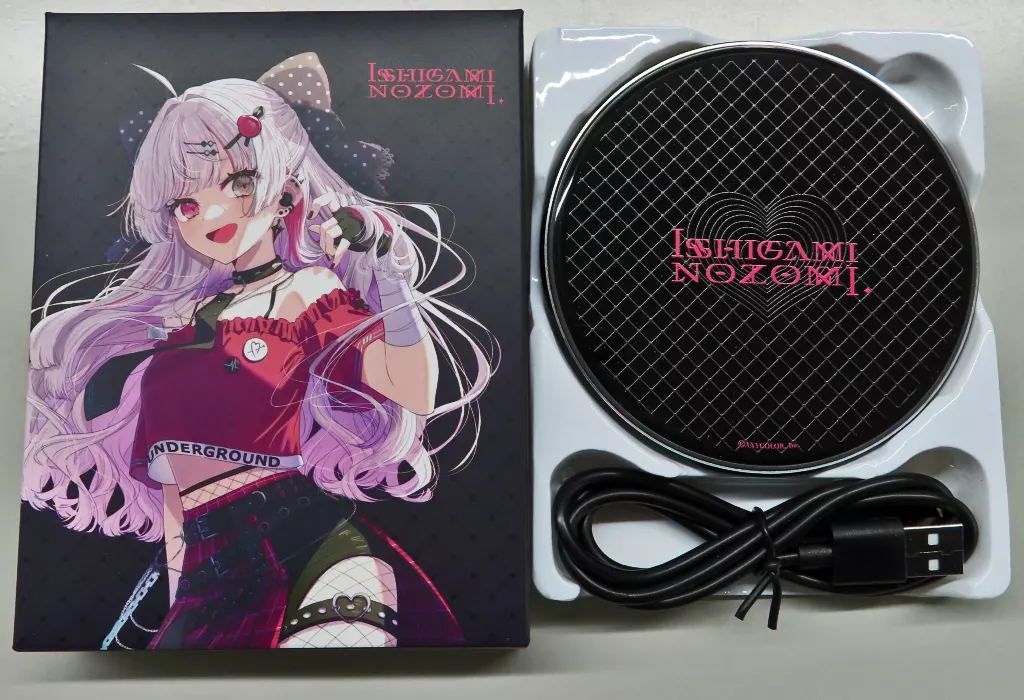 Ishigami Nozomi - Wireless Charger - Nijisanji