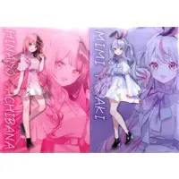 Tosaki Mimi & Tachibana Hinano - Stationery - Plastic Folder - VSPO!