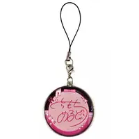 Kuramochi Meruto - Key Chain - Nijisanji