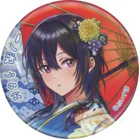 Ichinose Uruha - Badge - VSPO!