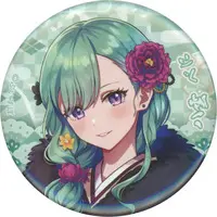 Yakumo Beni - Badge - VSPO!