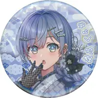 Yano Kuromu - Badge - VSPO!
