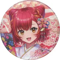 Nekota Tsuna - Badge - VSPO!