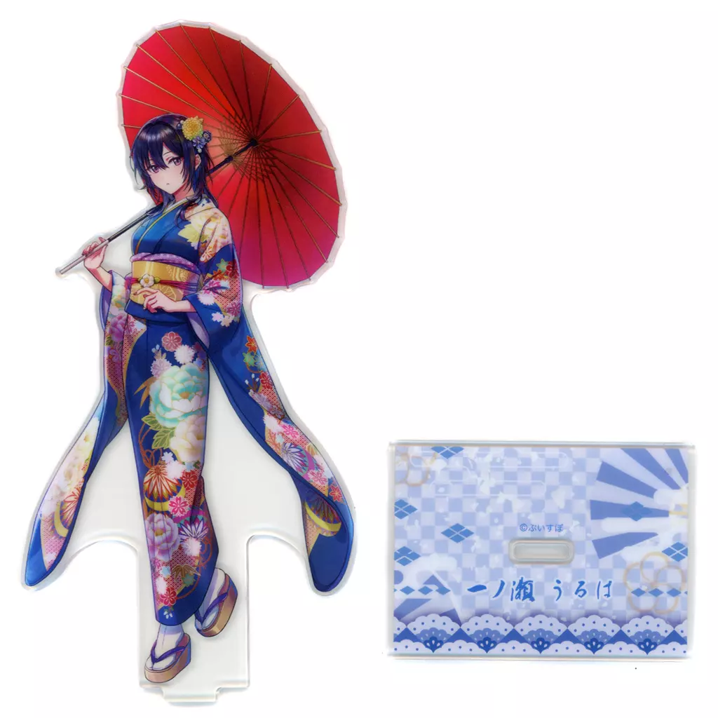 Ichinose Uruha - Acrylic stand - VSPO!