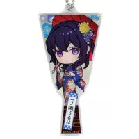 Ichinose Uruha - Acrylic Key Chain - Key Chain - VSPO!
