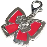 Elu - Key Chain - Nijisanji