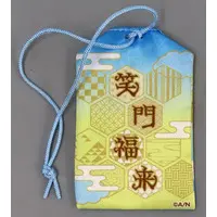 Hibachi Mana - Charm - Oriens