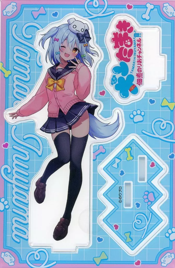 Inuyama Tamaki - Acrylic stand - NoriPro