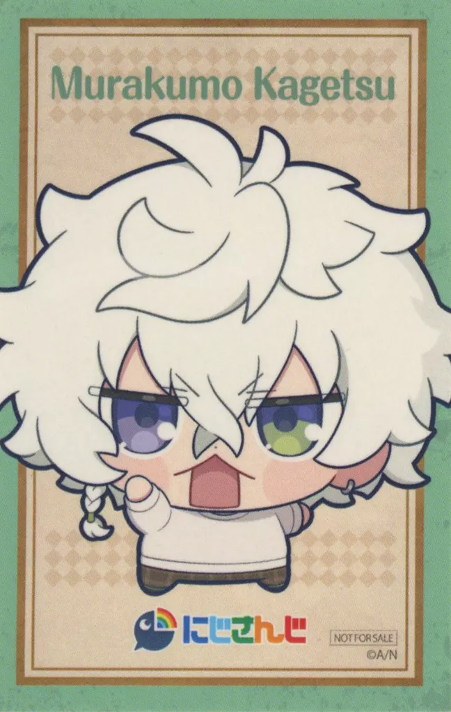 Murakumo Kagetsu - Stickers - Oriens