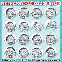 Nekoyuri Issa - Badge - VTuber (Random Item)